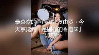 聂小雨“黑色皮衣”事件     一睹女神私下展现出的淫骚！