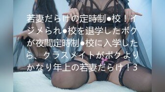 SNIS-293 交わる体液、濃密セックス 一花のあ