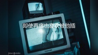 (HD1080P)(ネオペイ)(fc3171041)丸見えの行動に不信感を持つ女子生徒・・・密室に連れ込み未処理剛毛な発展途上の女子生に2回生中出し！！