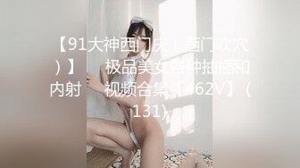 [MP4]麻豆传媒映画正统新作MD177-魅惑姐夫的护士 波涛乳浪深入治疗 巨乳甜心白佩瑶