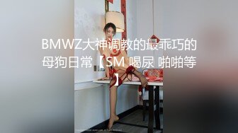 推特泄密灣灣流出系列，众多人妻靓女短视频合集