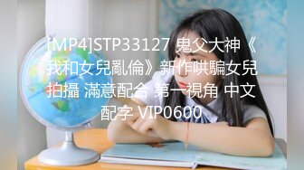 金发美女！漂亮纹身小姐姐！无毛粉穴求操，女仆装情趣装，边操边自摸阴蒂，美臀骑乘位打桩机