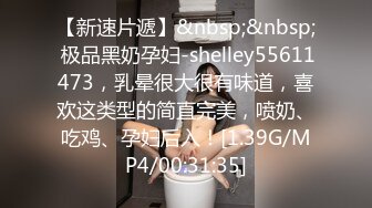 【极品❤️潮吹女神】小水水✿ 超顶被玩坏的圣诞礼物 软嫩爆乳白丝美腿 泛浆白虎蜜穴 爆操绝顶潮吹喷汁 尽情高潮