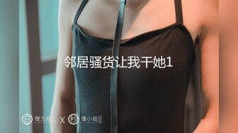 [无码破解]MIDV-647 新人 Aから数えて11個目のおっぱい「K」カップ 二羽紗愛 AV Debut！