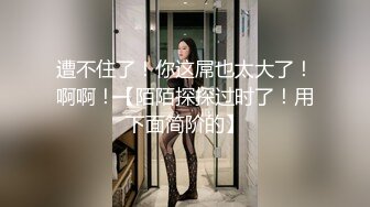 STP30294 外表清纯新人美少女！笑起来超甜美！女仆装道具自慰，按摩器震穴，娇喘呻吟不断，极度诱惑