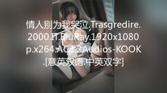 【TM0003】老婆帮帮忙 家人彼此付出的正面能量 #菲於娜