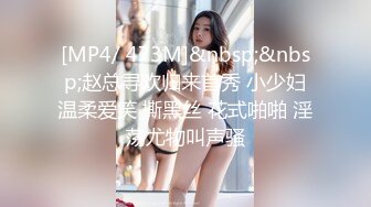 [2DF2] 女性私密养生会所新客户周末来减压的苗条白领丽人被推油少年草到爽叫[MP4/101MB][BT种子]