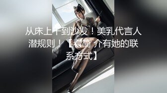 手势验证，老婆的丁字裤