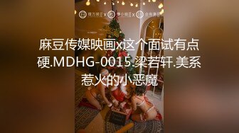 [MP4]性感黑丝短裙JK装妹子聊聊天妹子骚起来扭动特写蹲着口交扣逼后入猛操