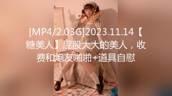 国产AV 蜜桃影像传媒 PMX027 女大生AV女优面试 王筱璐