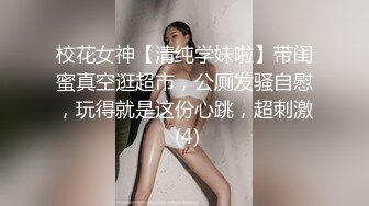 ★☆OF福利博主⭐emmalvx⭐酷爱阿黑颜  内容里看起来也是一副欲求不满的母狗架势★☆【NO.2】 (2)