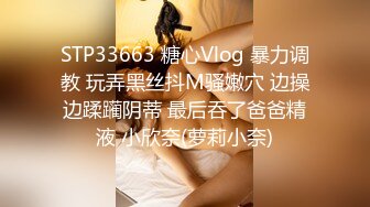 后入爆操女友1