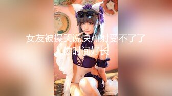 【全国探花】今晚约了两个大奶少妇玩双飞