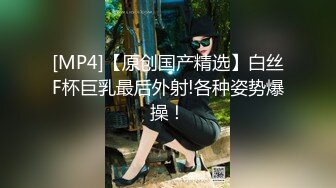 熟女骚逼上后位