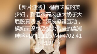 [MP4/ 747M] 女婿你干死我们母女了乖老婆满足老公乱伦岳母欲望；老公你别射我危险期射我妈逼里去