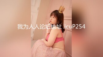 OF日本大眼萌妹「Yui Peachpie」高跟美腿在透明的椅子上自慰到小穴喷水