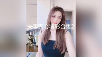 【新片速遞】&nbsp;&nbsp;电子厂保安女工宿舍无门女厕暗藏摄像头偷拍❤️众多的小姐姐各种姿势嘘嘘[12400M/MP4/02:56:08]