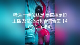 巨象娱乐SSN-002爆乳嫩妹秘密性爱