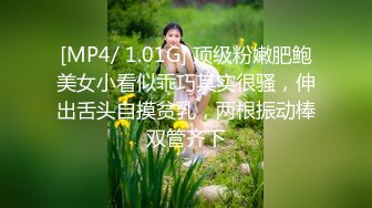 你的韩漫性感女友-粉色情人