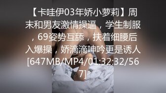 时光 迷人的小闹闹 2024-09-15 025805-007