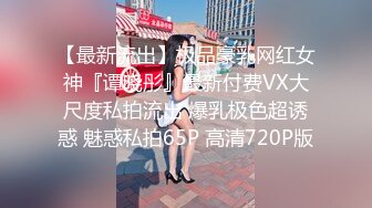 「屁股大过肩 赛过活神仙」OnlyFans韩国娃娃脸大号蜜桃臀博主xxapple_e合集 最新合集【500 v】 (97)