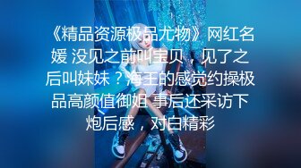 《硬核✅极品网_红》众多坛友开帖求的Onlyfans亚裔百变小魔女izzybu付费解锁露脸私拍~被富二代各种玩肏双飞闺蜜紫薇 (10)