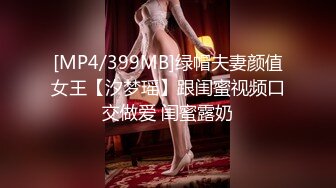 [MP4/351M]2/28最新 乳推舔屌双女一起服务骑脸舔逼后入爆操VIP1196