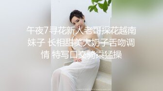 【新片速遞】 ❤淫荡小母狗，没有男人寂寞，发骚道具自慰，双指猛扣穴，新道具试用，炮击抽插骚穴，爽的不行[296MB/MP4/00:53:35]