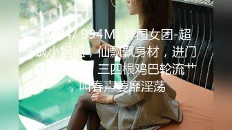 玩老婆1