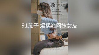 onlyfans 喜欢换妻 开淫啪情侣博主【dirtybangg69】户外野战 无套内射合集【363V】 (237)