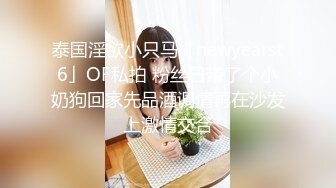 后入穿开裆黑丝的大屁股老婆