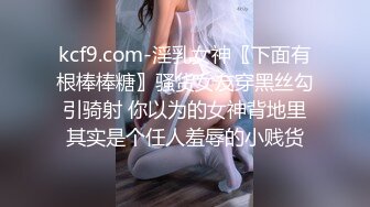 ❤️最新5月无水首发福利！主打真实，推特NTR佛系绿帽【小熊戴绿帽呀】订阅，喜欢看花了好几十万的极品娇妻被单男抱起猛干