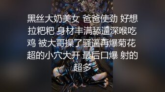 (草莓視頻)(cm-124)(20230831)豐滿已婚女同事下藥迷奸意外操醒了