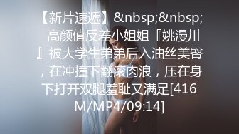 海角社区变态女教师萍姐与儿子乱伦✿ 教师母亲饥渴难耐儿子不从，只能酒后下药强奸