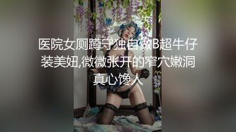 泄密流出❤️表妹手机的秘密里面有不少大尺度艳照和屌丝男友性爱视频