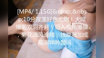 【新片速遞】&nbsp;&nbsp;Onlyfans 极品白虎网红小姐姐NANA⭐2024-05-23⭐“双洞齐插”[1020M/MP4/17:15]