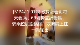 [MP4/ 516M] 国产小妹，疯狂00后，三男一女，酒店直播，线下接客，漂亮小萝莉，苗条粉嫩