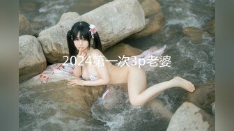 前女友520领证了，分手快3年了，朋友圈点了个赞就来找我了