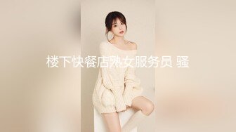 后入母狗骚妻2