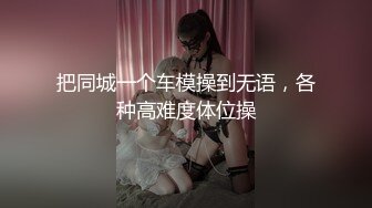 小少妇回来啦