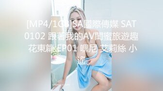 网友投稿剧情迷干白富美少妇鼻子闻J8.