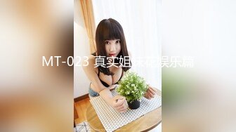 推特活泼可爱美女福利姬【小瑶宝宝】高价定制 道具紫薇被大屌男友无套进入销魂淫叫[MP4/2460MB]