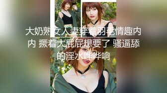 《重磅 极品泄密》推特气质女王长腿反差女神！淫荡美娇娘【美杜莎】最新私拍，约炮金主户外露出调教3P4P多场景