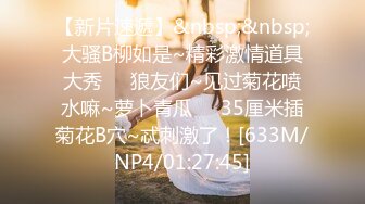 写字楼女厕偷拍长发红唇美女 无毛肥鲍鱼长长逼缝