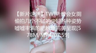 极品少妇女上位虎穴深入无套吞大屌，龟头好大