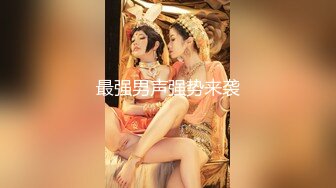 【新片速遞】【秀人重磅】人气女神【周慕汐】露脸露鲍第二弹，扣穴淫叫销魂入骨[718MB/MP4/00:05:00]