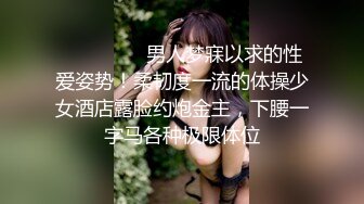 自拍老婆口技，期待夫妻交流