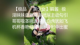 绳艺大师给熟女来个全套SM龟甲缚，奶子上还要贴个血滴子，狂虐这对极品大奶子【200V】 (105)