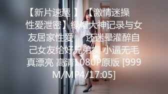 [MP4]偷拍极品外围清纯女神女仆装白臀诱惑沙发掰穴口交啪啪