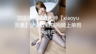 探花界AV视角【男魔??小天】01.29 午夜场约操高颜值抖音网红美女啪啪操 沙发后入怼着操怒射浪叫